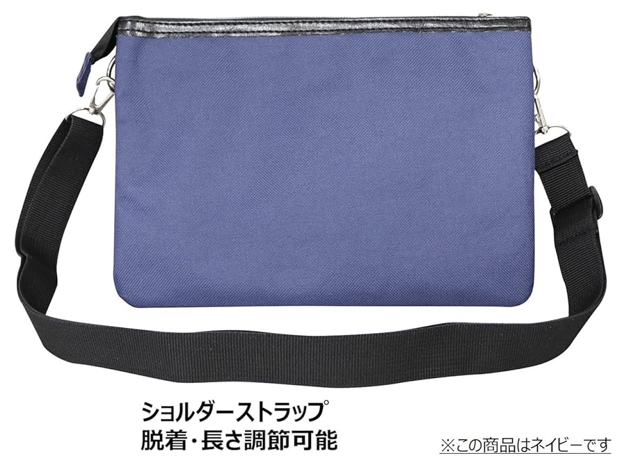 BAGGU ホールフィッシュ　チェックマーケット　エコバッグ　セット ボール型エコバッグ | 商品詳細 - 広島東洋カープオフィシャル